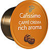 Кава в капсулах Tchibo Caffitaly Cafissimo Caffe Crema Rich Aroma 10 шт., Німеччина, фото 3