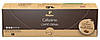 Кава в капсулах Tchibo Caffitaly Cafissimo Caffe Crema Decaffeinated 10 шт., Німеччина, фото 3