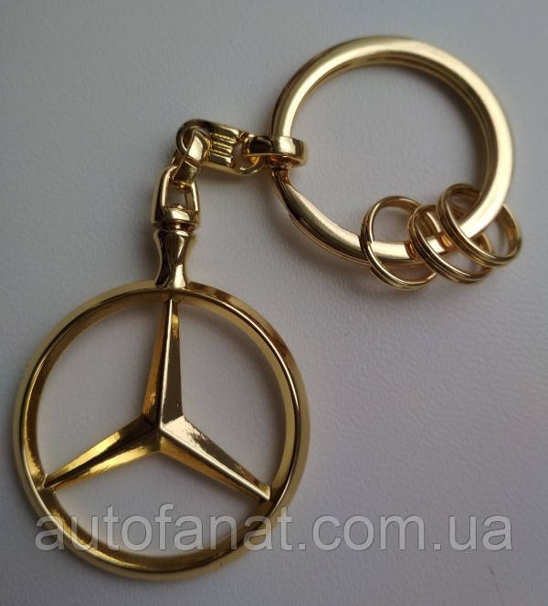 Mercedes-Benz Schlüsselanhänger Brüssel gold - B66953741