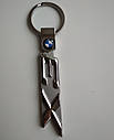 Брелок BMW X3 Key Ring, Silver Оригінал (80272454658), фото 8