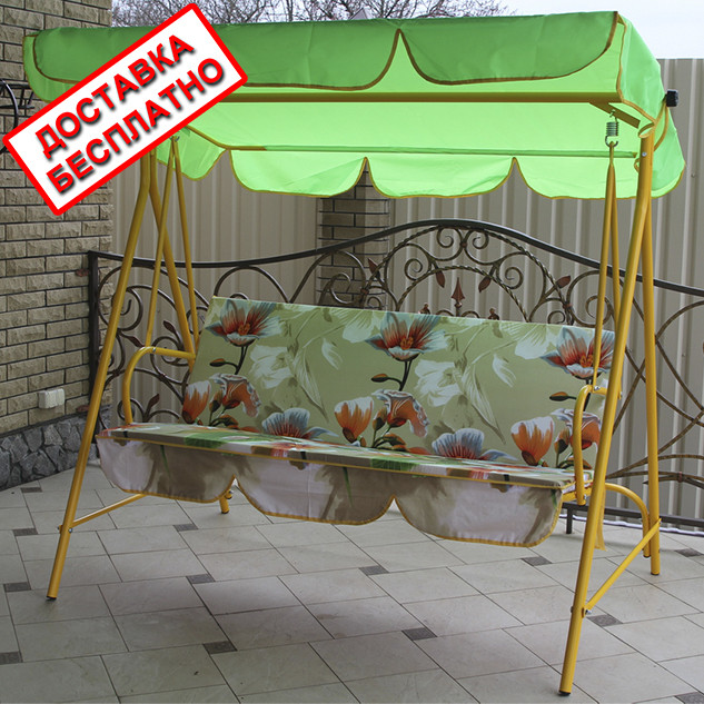 Гойдалка садова «СОФІ»