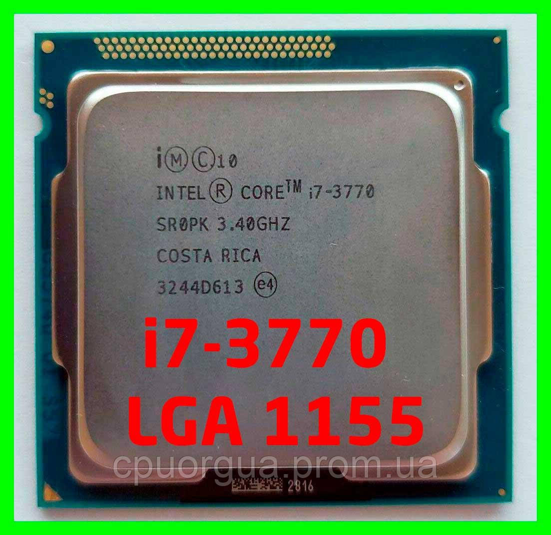 Процесор Intel Core i7-3770 LGA1155 (SR0PK) 4 ядра 8 потоків 3.40-3.90 Ghz / 8M / 5GT/s IvyBridge