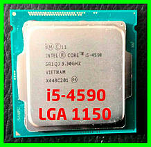 Процесор Intel Core i5-4590 LGA1150 (SR1QJ) 4 ядра 3.30-3.70 Ghz / 6M / 5GT/s Haswell