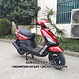 Моторолер Spark SP125S-14, фото 6
