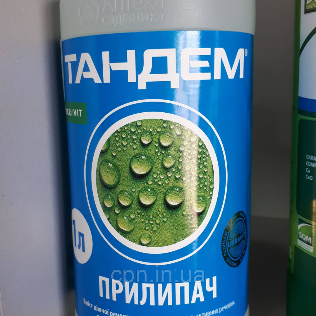 Прилипач Тандем (1л), фото 1
