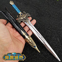 Меч в піхвах 30 см Короля Ллейна World of Warcraft Alliance за версією фільму в подарунковій упаковці WOW 21.152