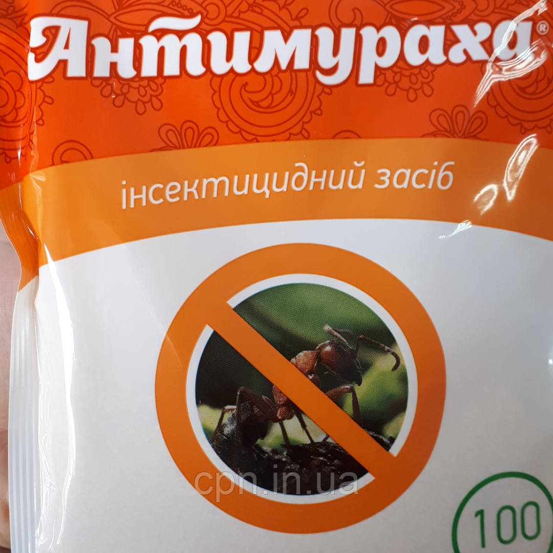 Відбудована принада Антимураха 100 г