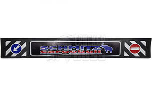 Бризковик на бампер SCHMITZ тиснений, чорний 2400*350мм