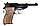 Пневматичний пістолет Umarex Walther P38 Blowback (5.8089), фото 3