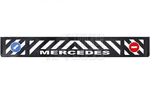 Бризковик на бампер MERCEDES тиснений, чорний 2400*350мм