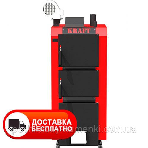 Твердопаливний котел Kraft S 20 кВт 5 мм тривалого горіння з автоматикою