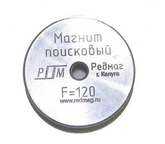 Поисковый магнит Редмаг F-120 кг, односторонний, фото 2