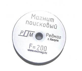 Пошуковий магнит " Редмаг F-200 кг, односторонній, фото 2