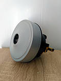 Двигун (мотор) пилососа Karcher Philips Moulinex SDS-1653P, фото 3