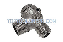 Зворотний клапан для компресора хром, 116 грамів.