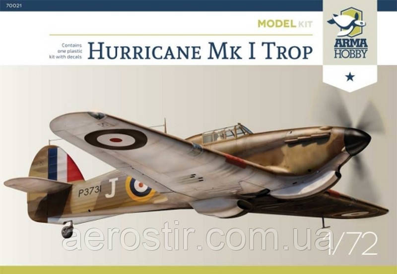 Hurricane Mk I Trop 1/72 Arma Hobby 70021