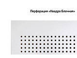 Перфорований акустичний гіпсокартон KNAUF-Acoustic ППГЗ-С1-8/18, 1 аркуш 2.4 м2, фото 8