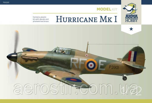 Hurricane Mk I 1/72 Arma Hobby 70020