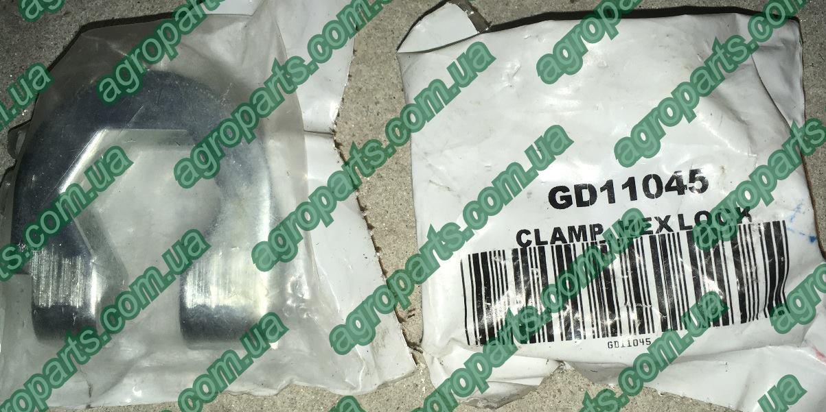Хомут GD11045 KINZE Clamp A53746 скоба COLLAR LOCKING зажим gd11045