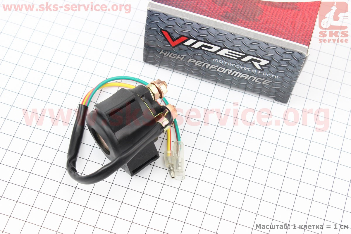 Реле стартера для мотоцикла Viper zs125j, цена 114 грн — Prom.ua (ID ...
