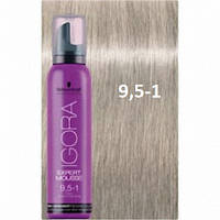 Oттeнoчный мycc Schwarzkopf IGORA Expert Mousse 9.5-1 Плaтинoвый Блoндин Сaндpэ 100 мл