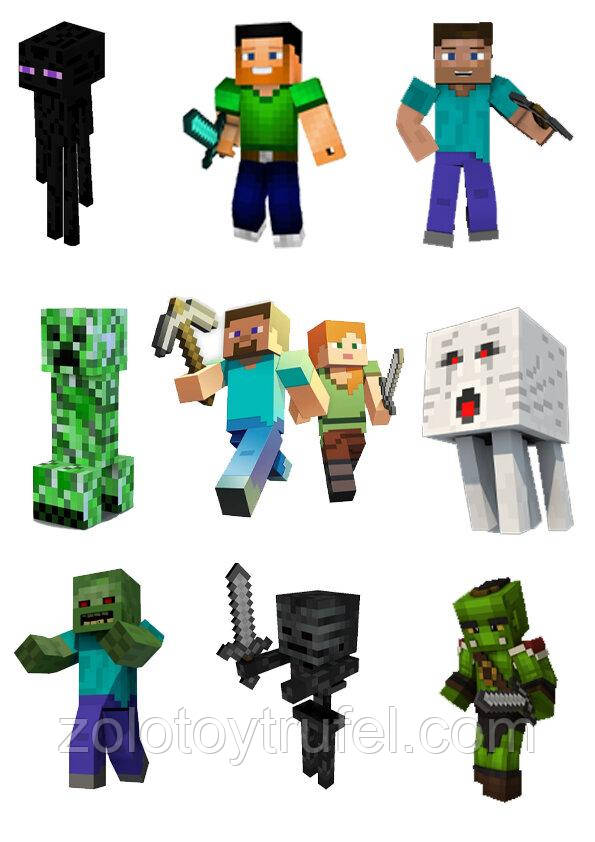 Minecraft 2