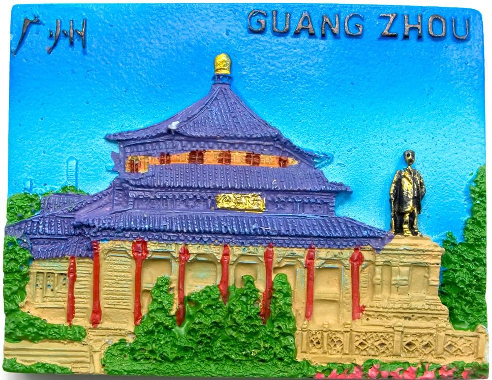 Магніт на холодильник "Guangzhou", фото 1