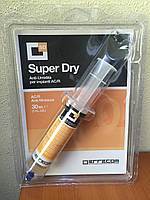 Осушитель ( от влаги) Errecom Super Dry TR 1132.C.J9 30 ml