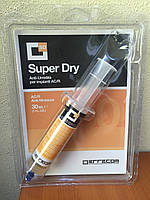 Осушувач (від вологи) Errecom Super Dry TR 1132.C.J9 30 ml