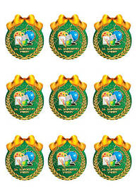 Випускний 5