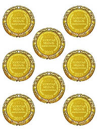 Випускний 7