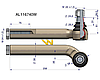 Наконечник John Deere AL116740W, фото 3