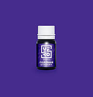 Харчовий барвник YeroColors Amethyst/Аметист 10г