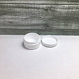 Баночка 5 мл (тара для косметики), фото 9