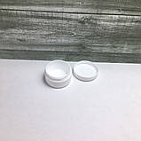 Баночка 5 мл (тара для косметики), фото 7