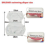 Підгузник трусики багаторазовий дитячий для плавання, басейну, моря "Єдиноріг", фото 5