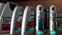 Очисник ланцюга Motorex Chain Clean 500ml, фото 3