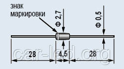 2С191Ж Стабилитрон 9.1V. Стеклянный корпус КД-3