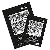 Блокнот для эскизов А5 (14,8х21 см) черная бумага 80 г/м.кв. 50 листов «Трек» Украина