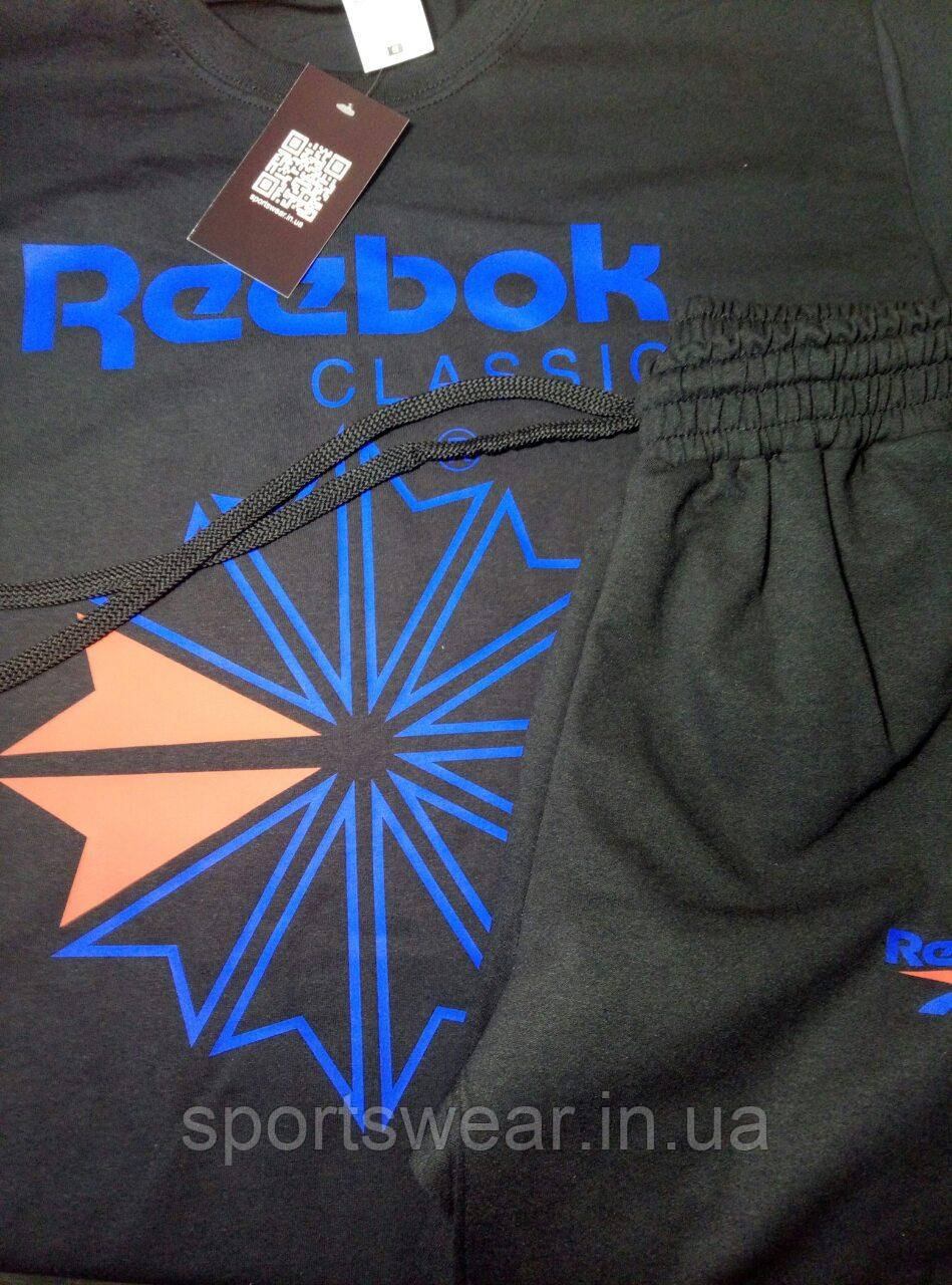 Чоловічий комплект футболка + шорти Reebok чорного кольору "" В стилі Reebok ""