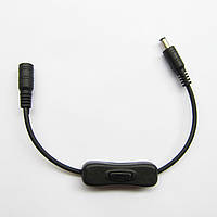 DC-DC кабель , роз'єм живлення (Тато-Мама) з вимикачем 5.5 x 2.1 мм чорний