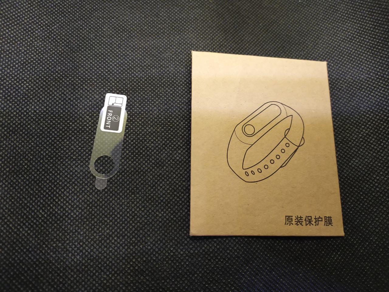 Захисна плівка для фітнес-браслета Xiaomi Mi Band 3 і Xiaomi Mi Band 2