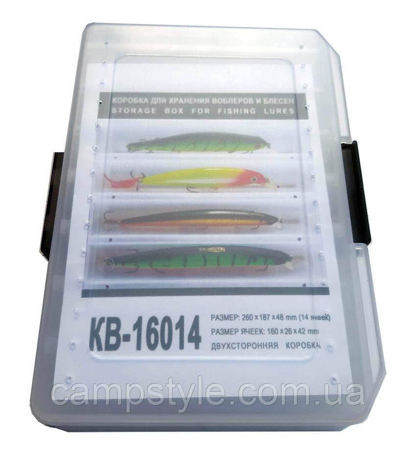 Коробка Reversible для воблерів КВ-16014
