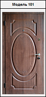 Металлическая дверь с наружными МДФ (16мм) накладками
