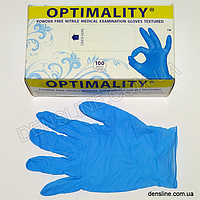 Перчатки нитриловые Optimality 100шт/уп (Maxter)