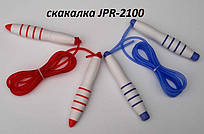 Побутова скакалка JPR-2100 (ABS ручки/PVC мотузки)