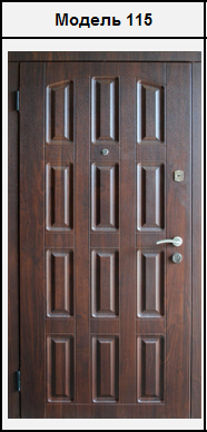 Металлическая дверь с наружными МДФ (16мм) накладками - фото 1 - id-p96619048