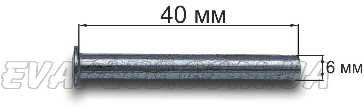 Вісь для підшипника 6*40 мм (заклепка)