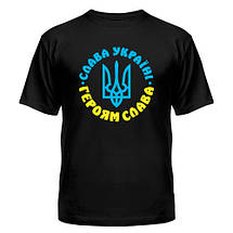 Футболка з повнокольоровим друком згідно з вашим макетом, фото 4