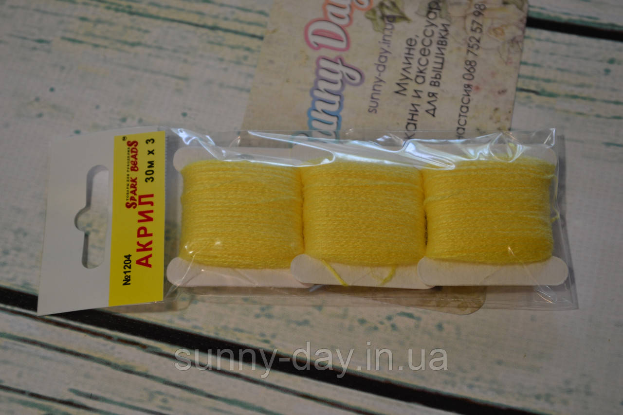 Акрил для вишивання, жовтий блідий, фото 1